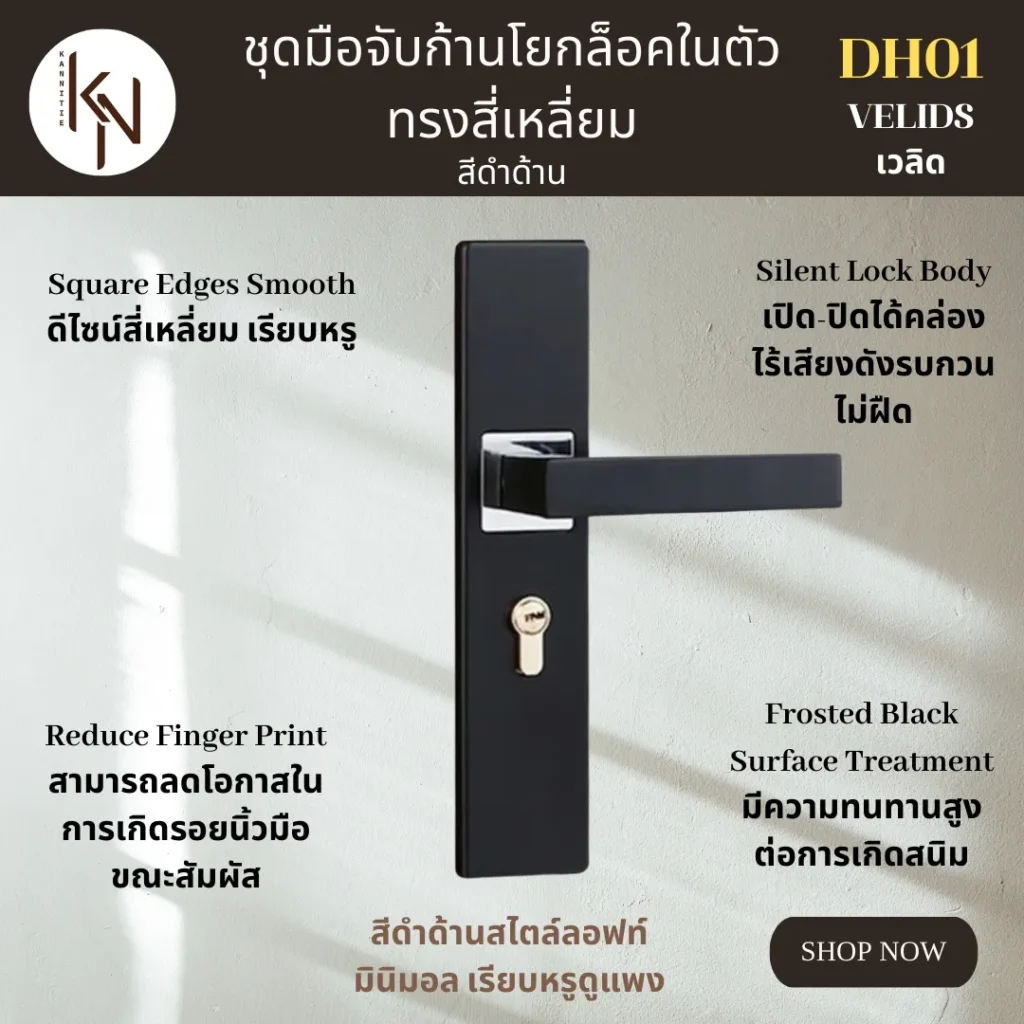 มือจับคู่ประตูบานเลื่อนใหญ่อุปกรณ์ที่ล็อคลูกบิดก้านโยกแบบฝังสวยๆ
Door Lock Latch Sliding Barn Latches Locks Bolt Safety Slide Gate Screen Hasp Locking Angle Pocket Hook Doors Degree