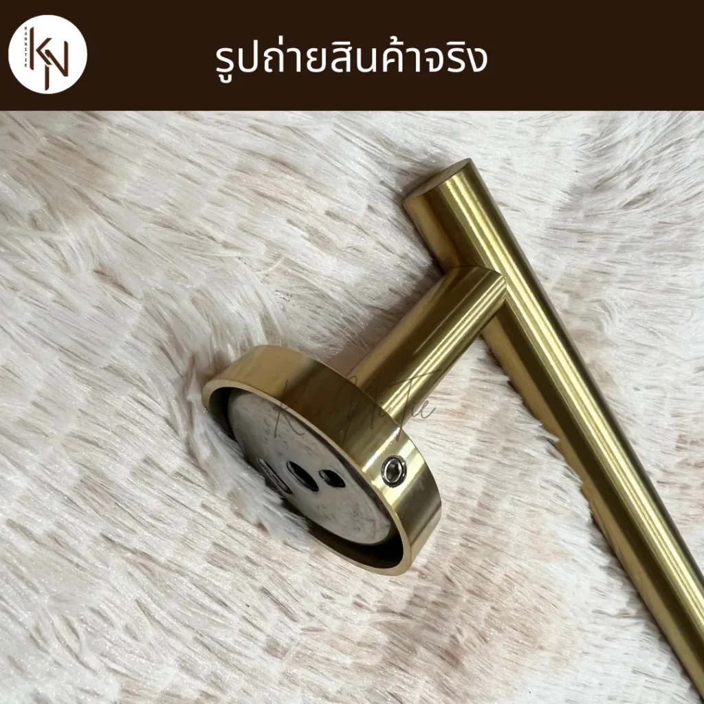 ราวแขวนพาดผ้าอเนกประสงค์สแตนเลสสีทองด้านติดผนัง Idea bathroom accessories towel holder wall mounted