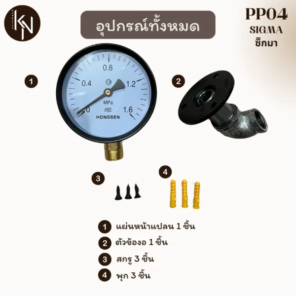 ฮุคตะขอแขวนท่อเหล็กเกจ์วัดลมสไตล์ลอฟท์ติดผนังตกแต่งคาเฟ่รีสอร์ทโรงแรม Loft Gauge pipe hook hanger wall mounted furniture for hotel resort cafe